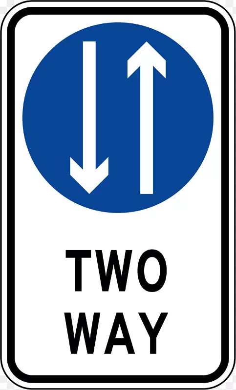 菲律宾交通标志道路-道路标志