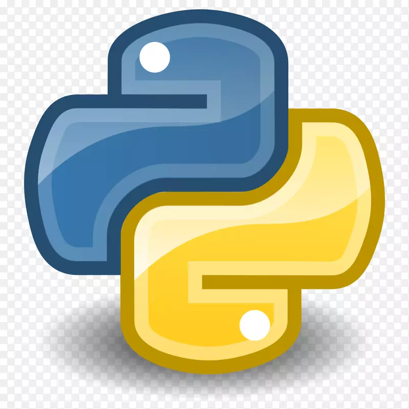 Python高级编程语言