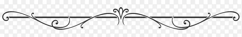 安利艺术标志-水平线