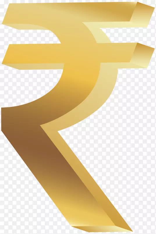 符号印度卢比标志剪贴画-卢比