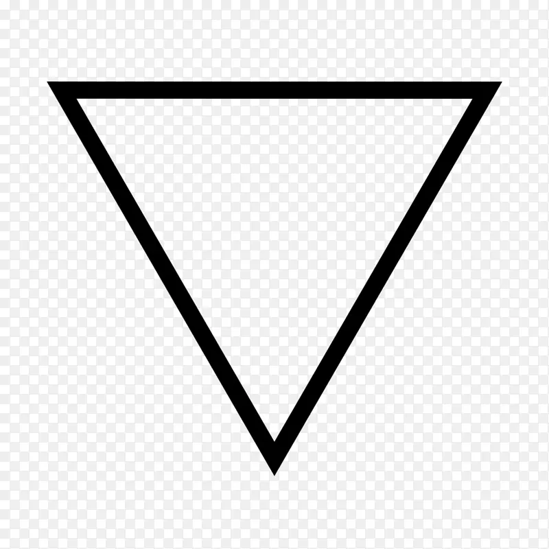 水炼金术符号经典元素炼金术.三角形