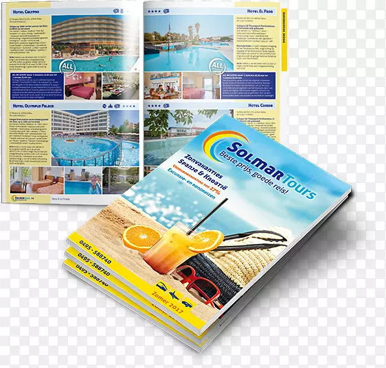 小册子Solmar旅游产品加上暑期广告-小册子