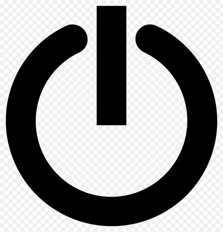 电源单元计算机图标电源符号重新启动