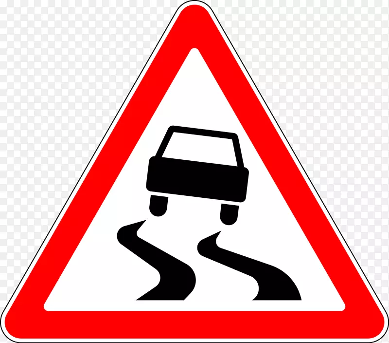 交通标志道路工程警告标志短片艺术-俄文