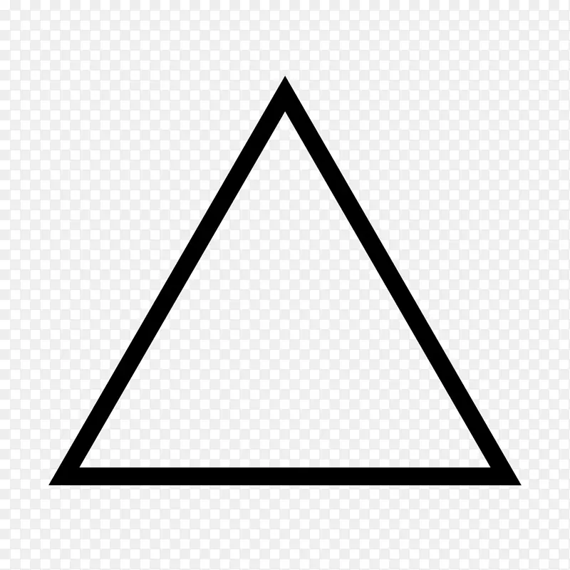 火焰炼金术符号经典元素炼金术三角形
