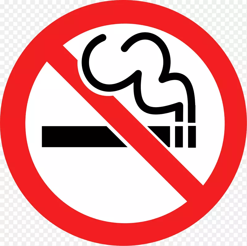 禁烟-禁止吸烟