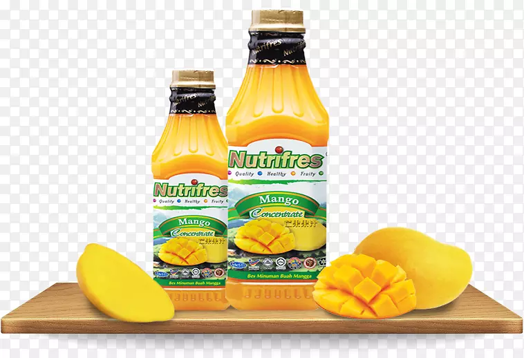 橙汁，南瓜-芒果汁