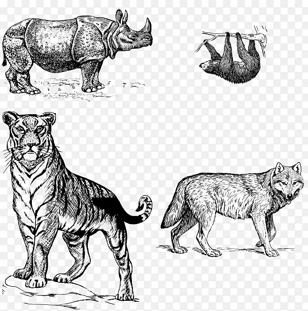 黑犀牛白犀牛剪贴画动物水彩
