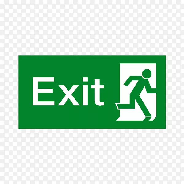 出口标志紧急出口建筑标志安全出口