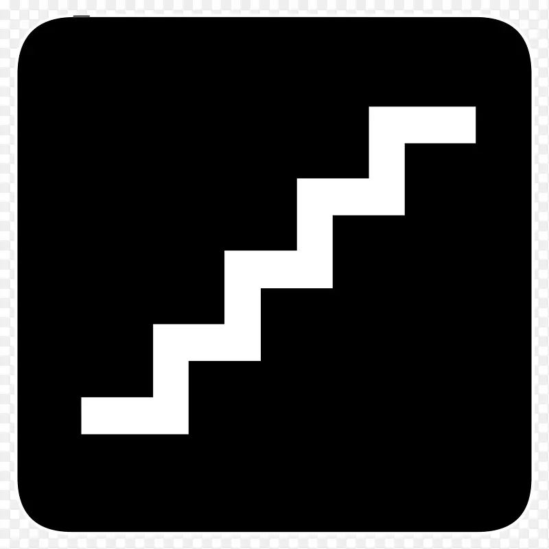 楼梯出口标志紧急出口标志楼梯