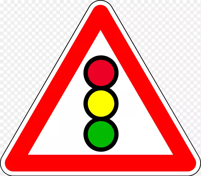 交通标志交通代码道路警告标志信号