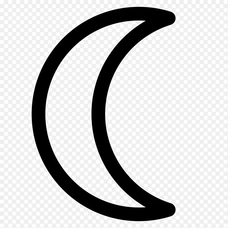新月行星符号天文符号月相半月