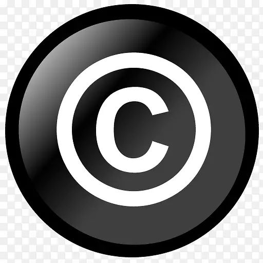 版权符号公共领域合理使用-版权
