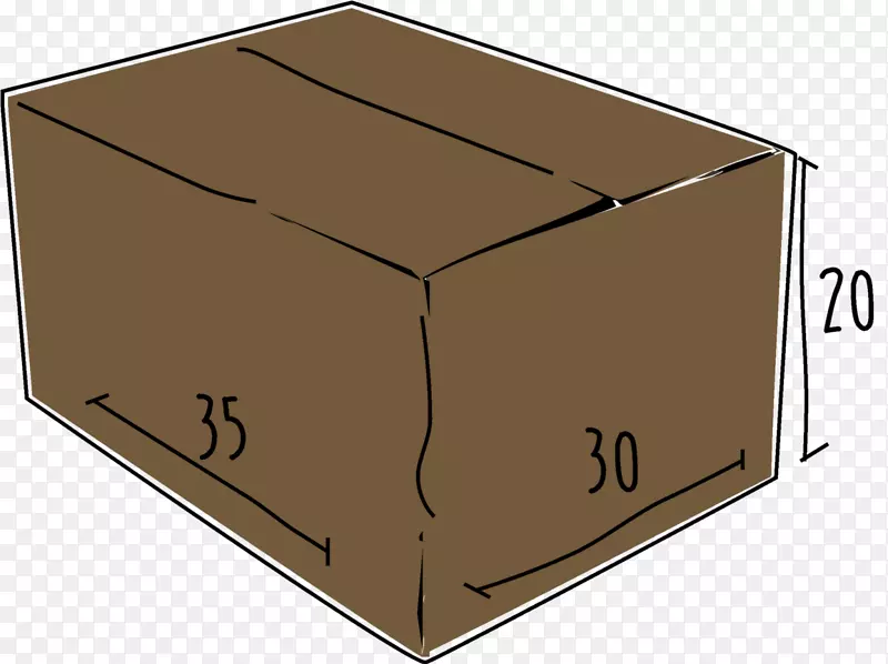 桌上包装送货箱-纸板