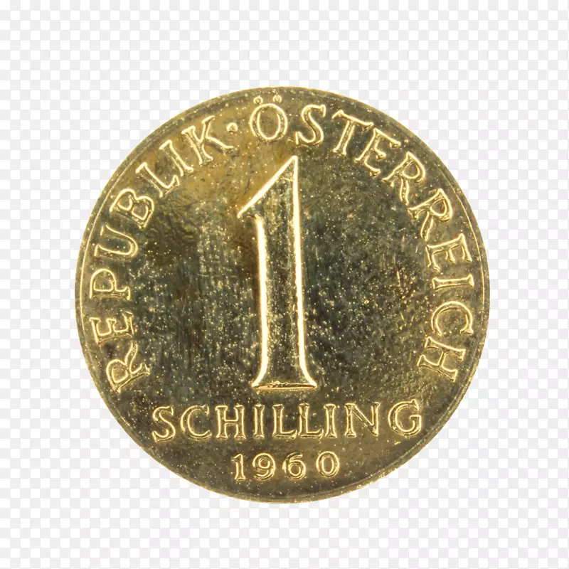 奥地利先令硬币金先令金币