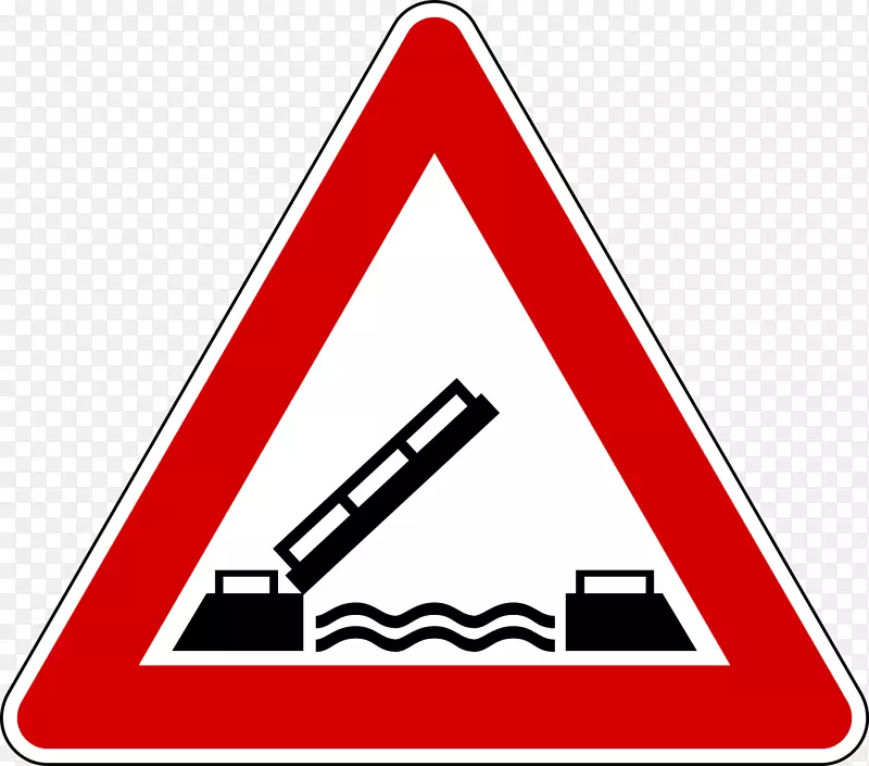交通标志警告标志公路代码-移动