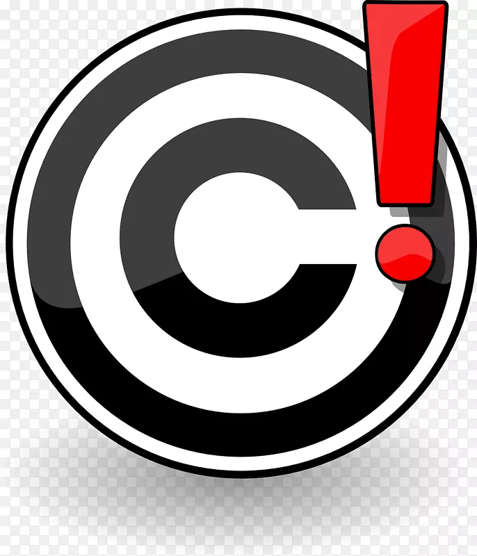 版权符号版税-免费剪贴画-问题