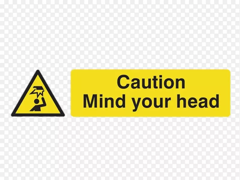 警告标志危险安全粘合剂-警告