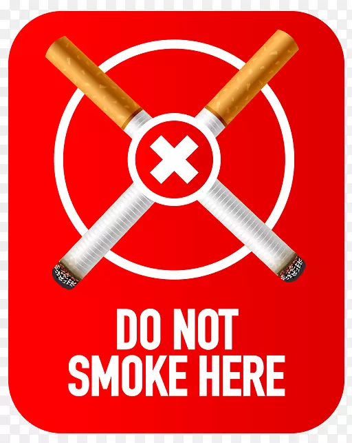禁止吸烟-禁止吸烟