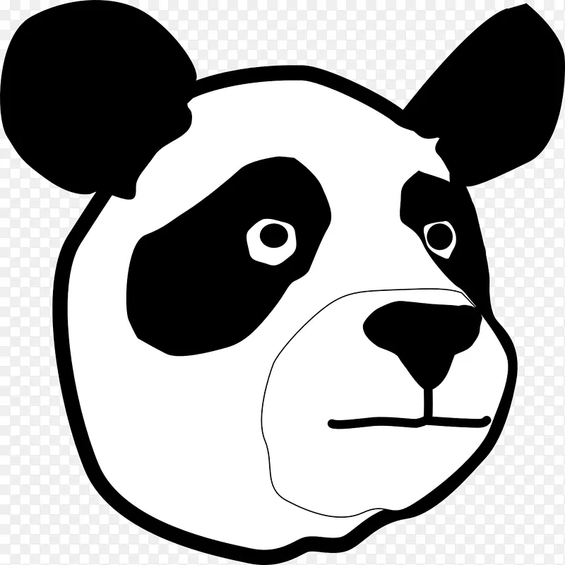 大熊猫北极熊幼崽夹艺术-熊猫