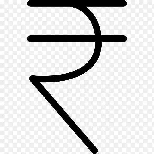 印度卢比货币尼泊尔卢比电脑图标货币卢比