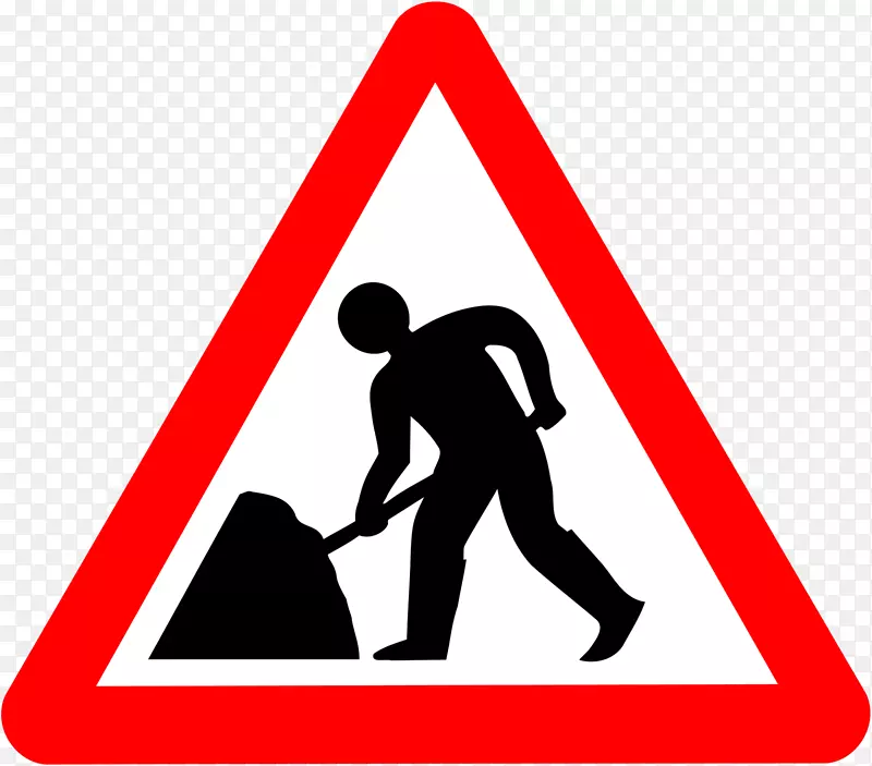 交通标志道路工程警告标志-交通标志