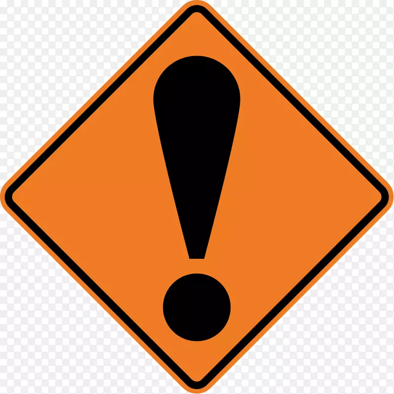 紧急交通标志道路安全-交通标志