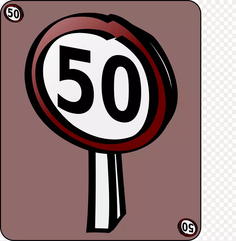 限速交通标志剪辑艺术-道路标志