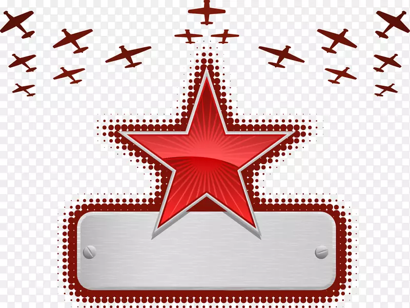 2月23日祖国日卫士安西卡艺术剪贴画-红星