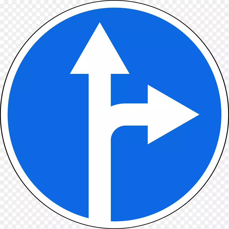 强制性标志交通代码-交通标志