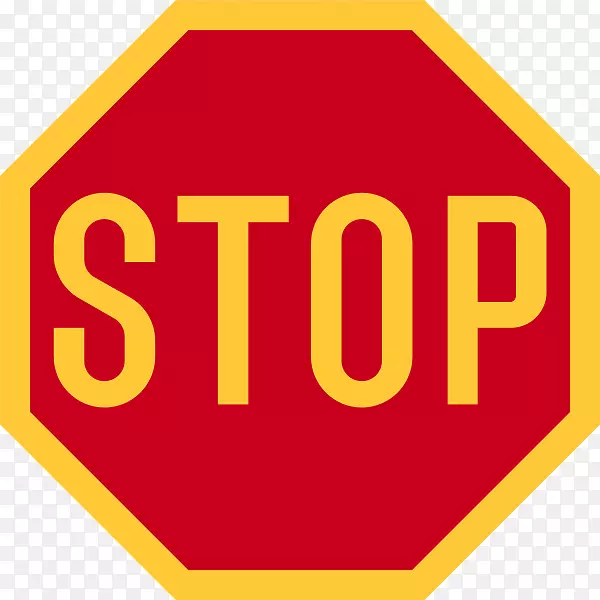 优先标志交通标志停车标志公路标志