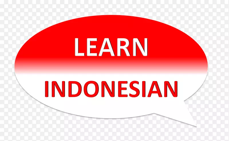教师-教师教育学校课程-印度尼西亚