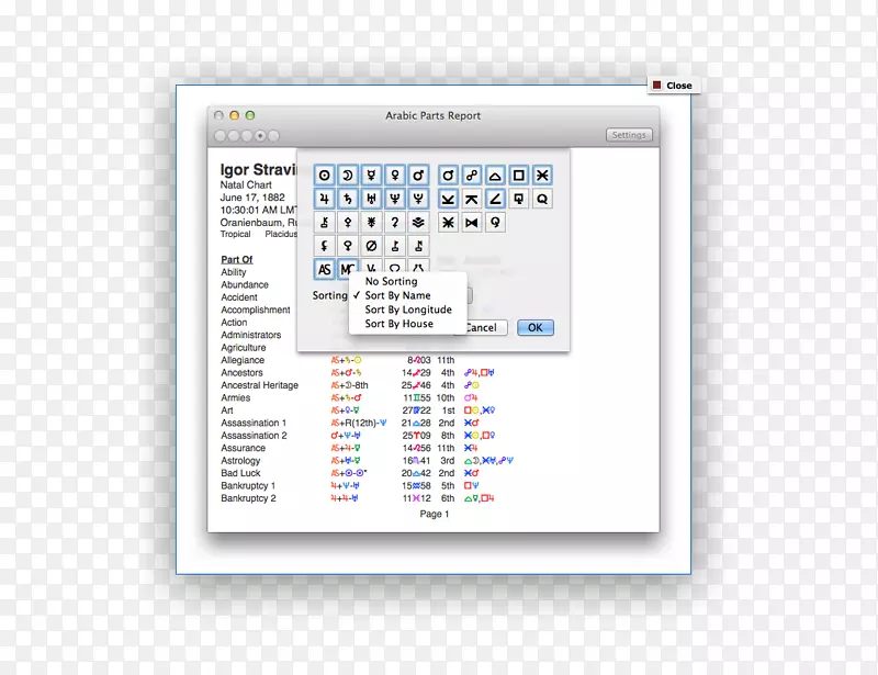 计算机软件占星学软件星座占星学兼容性阿拉伯数字