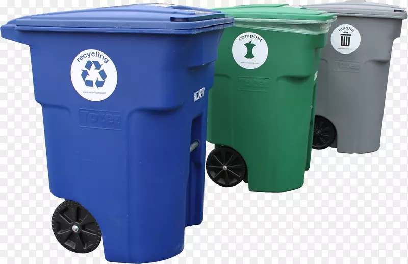 垃圾桶和废纸篮，回收站，华盛顿大学，塑料户外机构