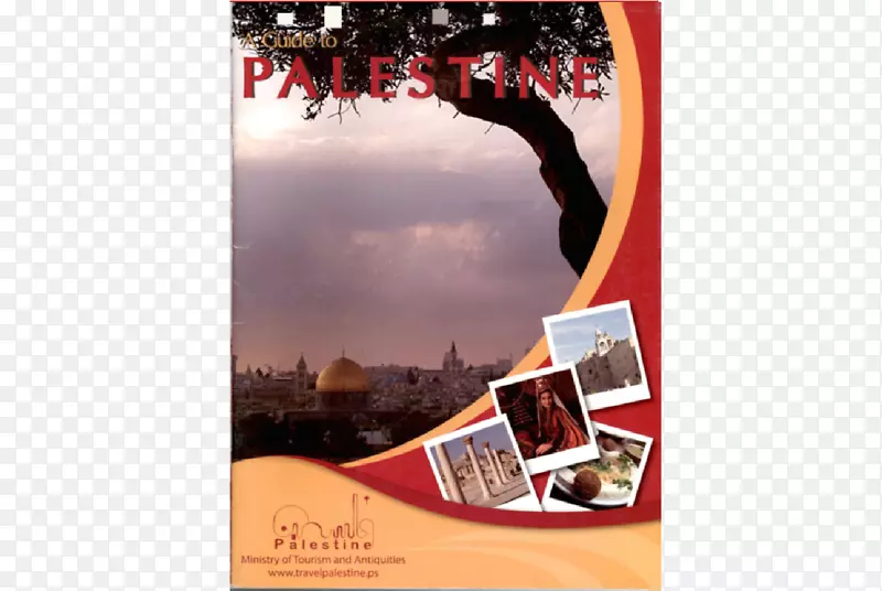 广告摄影纸平面设计海报-巴勒斯坦圣城