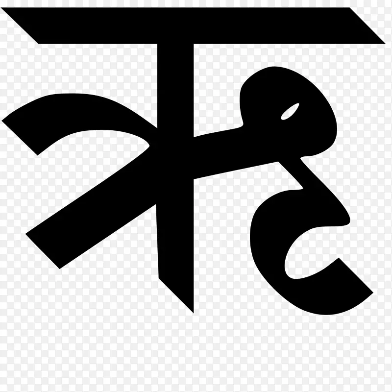 Devanagari印地语字典字母-白字