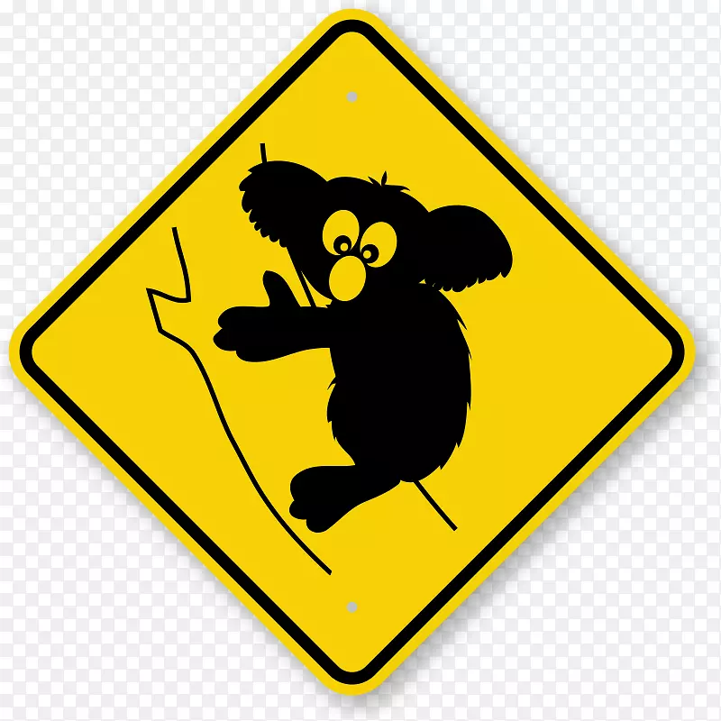 行人过路交通标志剪辑艺术动物标志