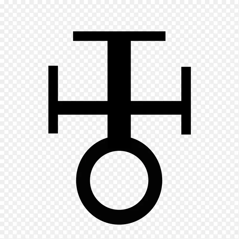 厄里斯行星符号矮行星符号