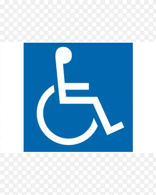 停车场伤残泊车许可证残疾-阻碍