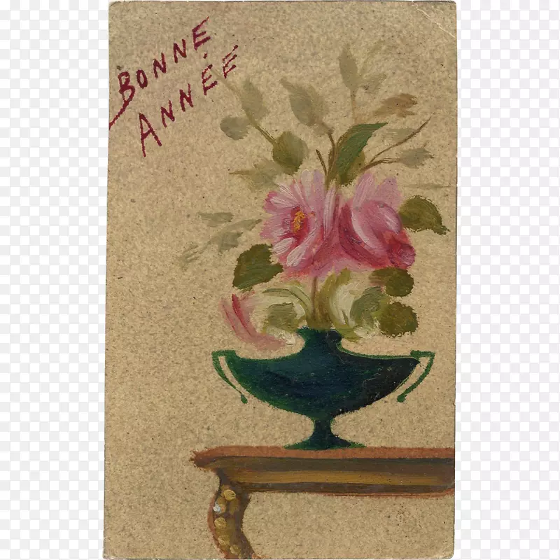 花卉设计静物花瓶手绘明信片