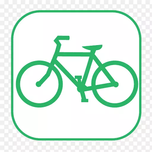 自行车交通标志自行车摄影警示标志自行车