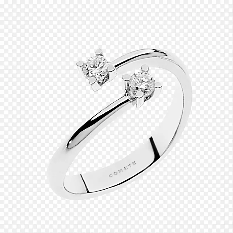 订婚戒指，钻石首饰，结婚戒指-母亲节材料