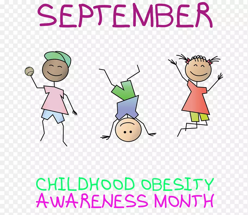 9月份儿童肥胖意识-儿童肥胖症