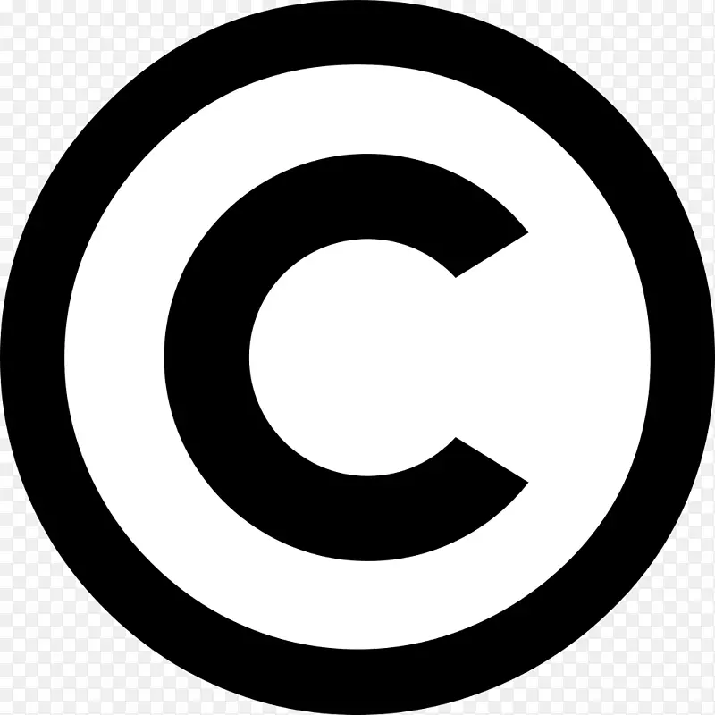 版权所有版权符号注册商标符号版权