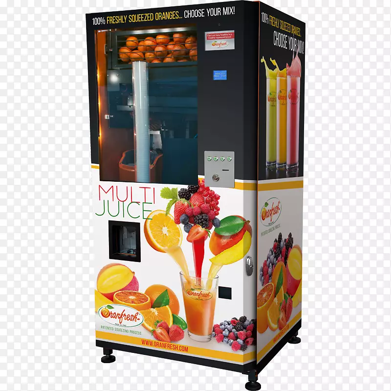 橙汁自动售货机喝苹果汁-健康饮料
