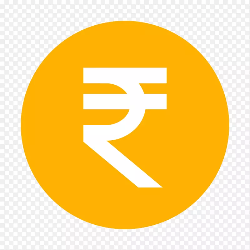 印度卢比标志货币符号计算机图标-卢比