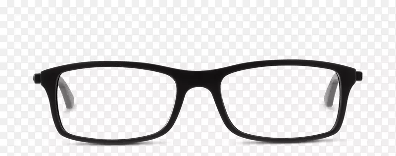 太阳镜，光线禁止眼镜，剪影眼镜