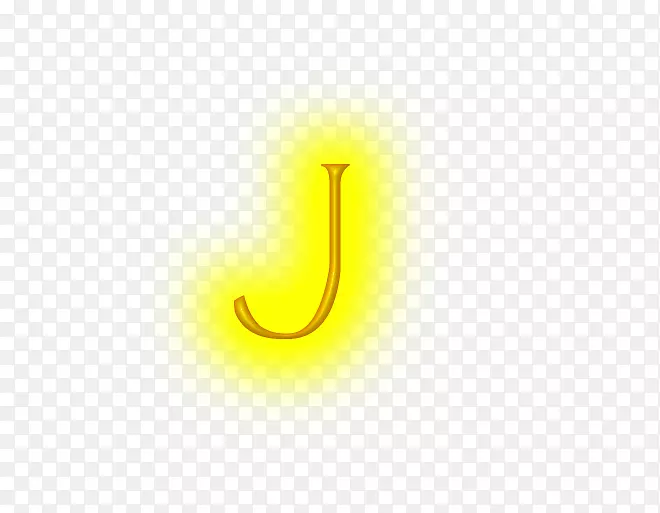 字母黄色代码照明字体