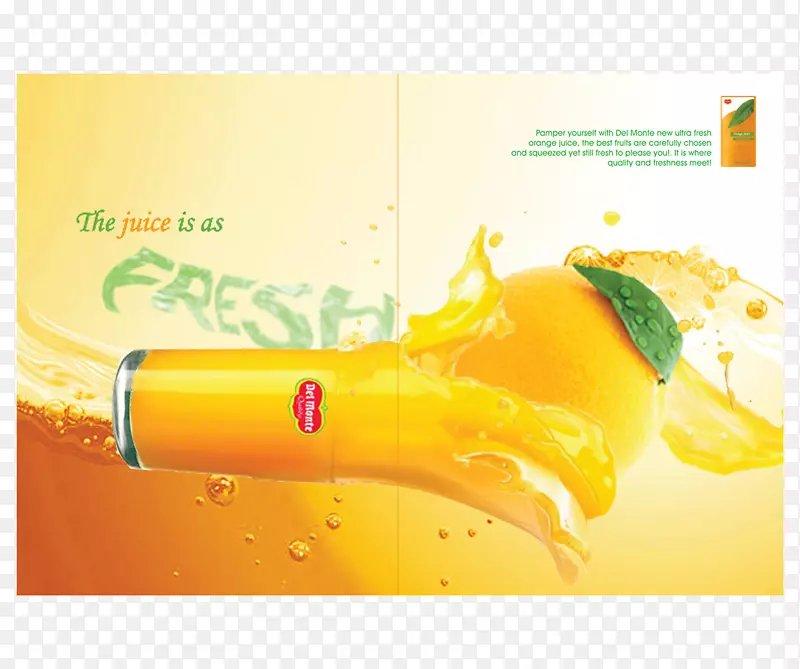 橙汁饮料广告营销-橙汁饮料广告设计