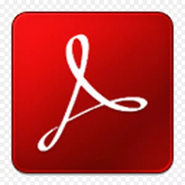 AdobeAcrobat adobe阅读器adobe系统计算机软件